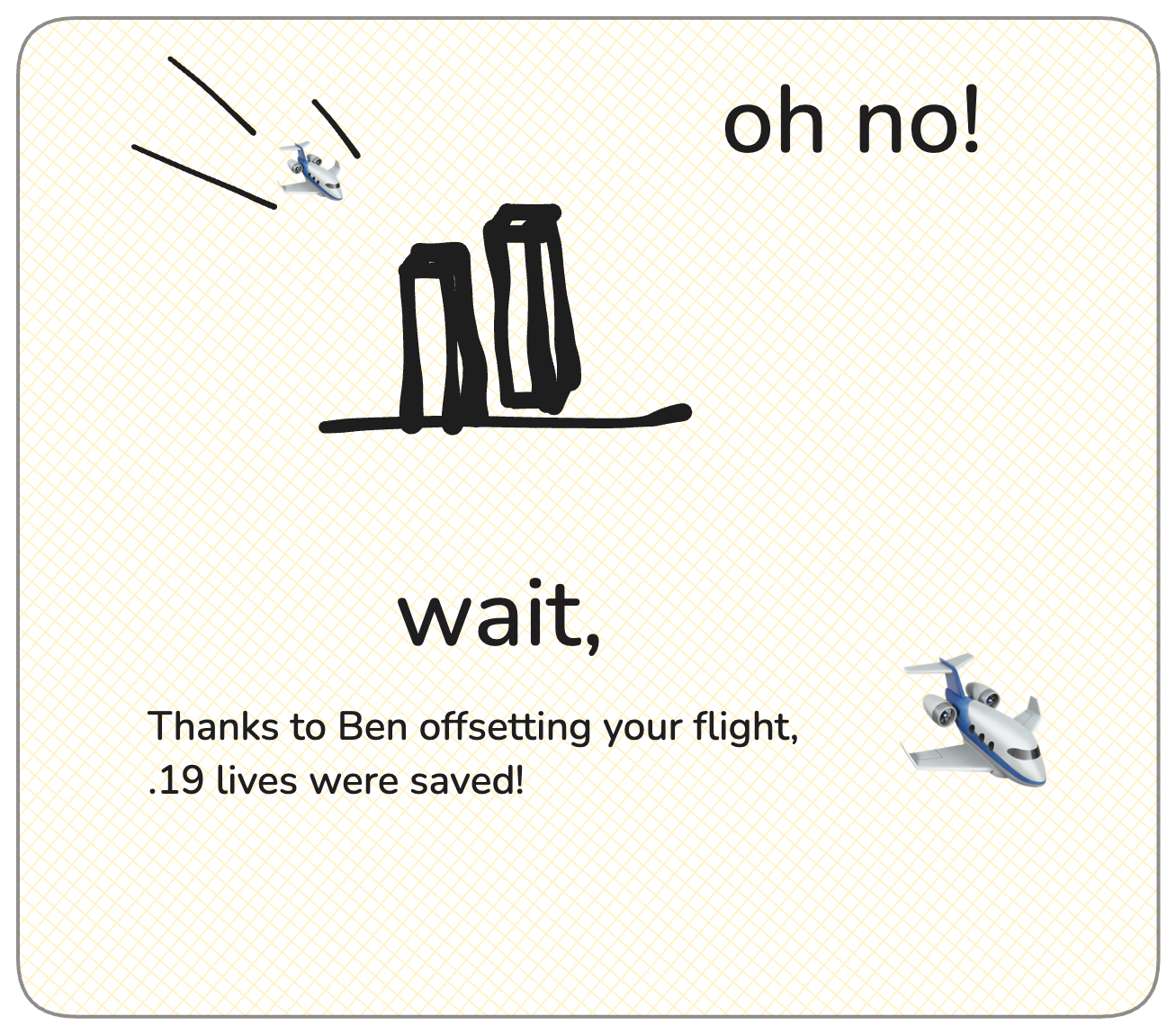gift image